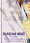 Gundam Meteor doujinshi
