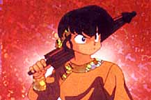 Ranma