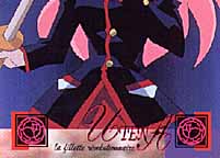 Utena