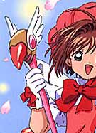 Card Captor