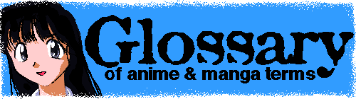 anime and manga glossary