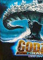 Japanese poster for Godzilla Final Wars 