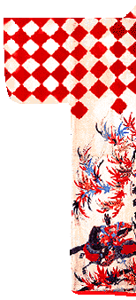 Kimono with Horse Racing motif