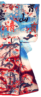 Kimono with Pine, Bamboo, Plum, Fan, and kanji motif