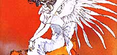 ah! my goddess