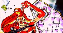 picture of ghost sweeper