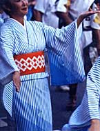 Beautiful Ondo Dancers