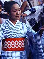 Beautiful Ondo Dancers